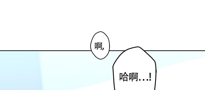 《炒过的豆子会发芽吗(第二季)》漫画最新章节第86话免费下拉式在线观看章节第【5】张图片