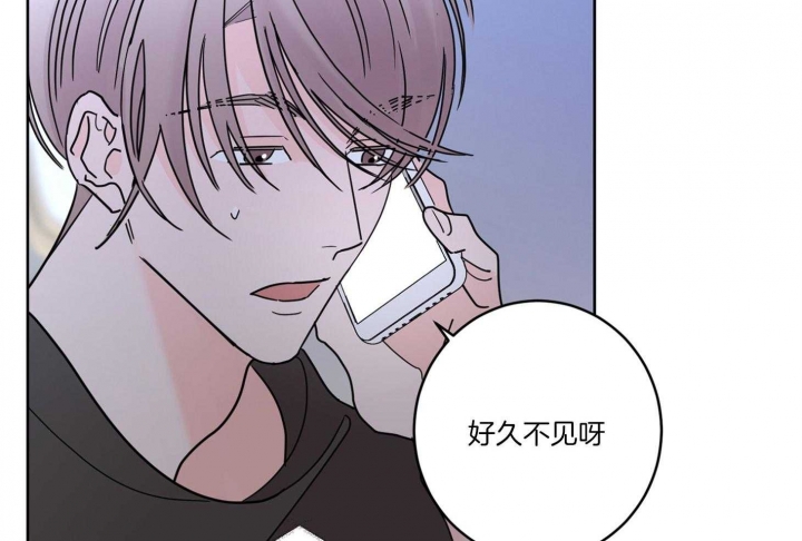 《炒过的豆子会发芽吗(第二季)》漫画最新章节第63话免费下拉式在线观看章节第【52】张图片