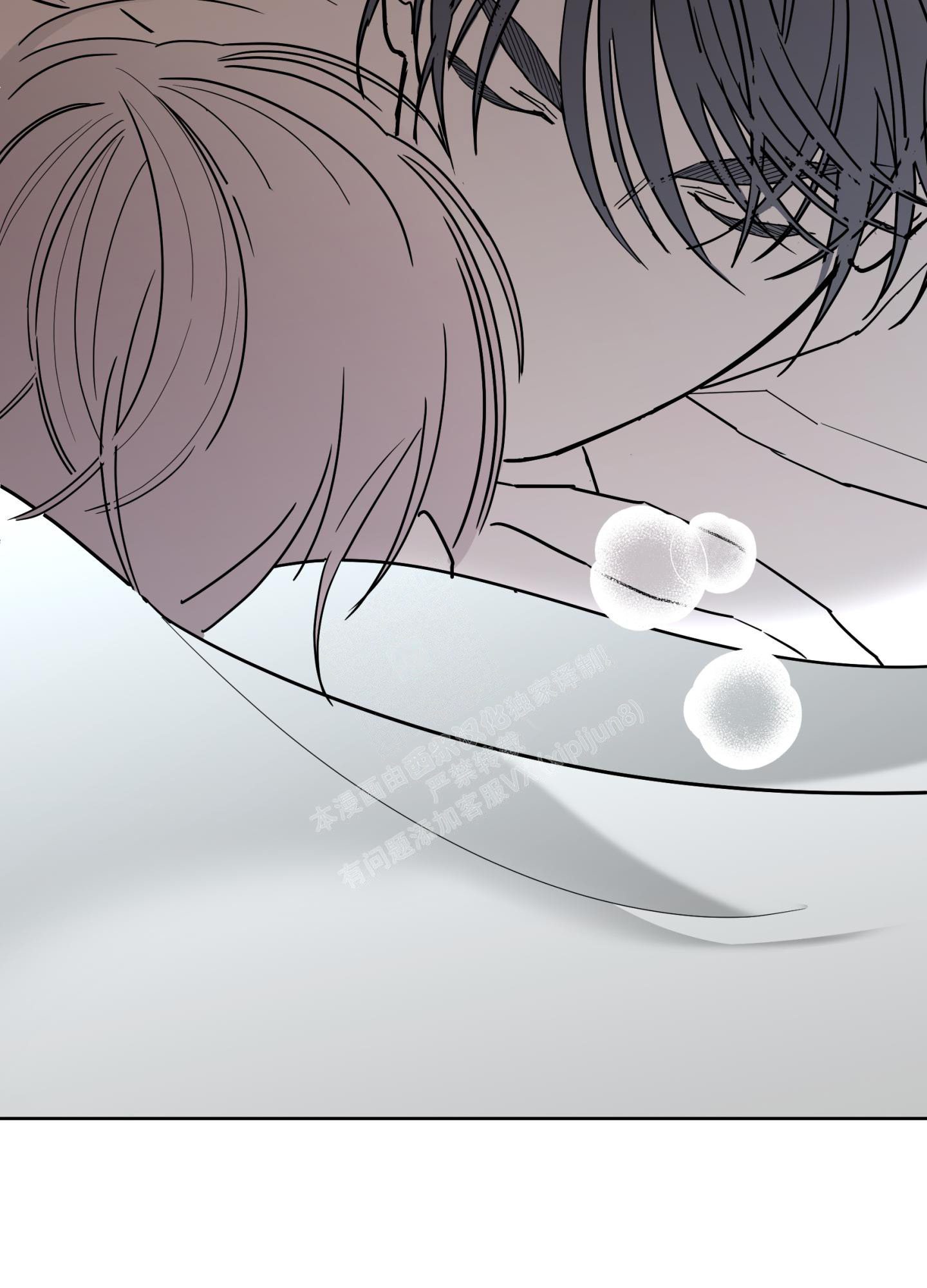 《炒过的豆子会发芽吗(第二季)》漫画最新章节第107话免费下拉式在线观看章节第【27】张图片