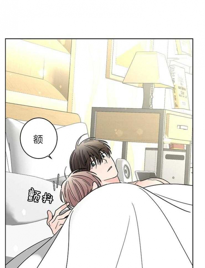 《炒过的豆子会发芽吗(第二季)》漫画最新章节第28话免费下拉式在线观看章节第【10】张图片