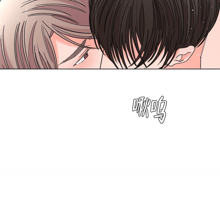 《炒过的豆子会发芽吗(第二季)》漫画最新章节第85话免费下拉式在线观看章节第【24】张图片
