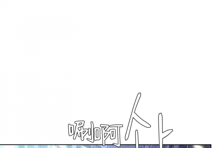 《炒过的豆子会发芽吗(第二季)》漫画最新章节第63话免费下拉式在线观看章节第【19】张图片