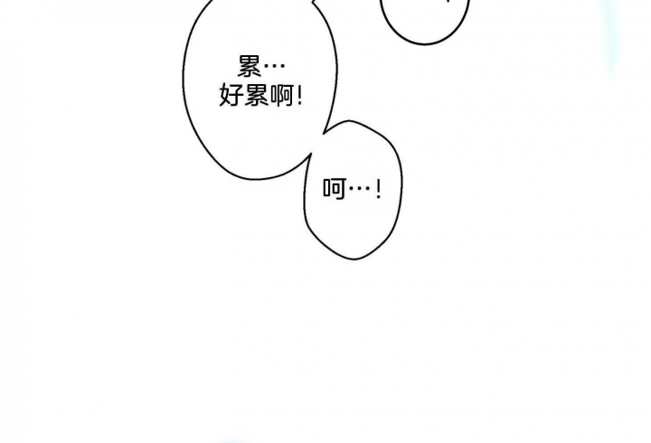 《炒过的豆子会发芽吗(第二季)》漫画最新章节第73话免费下拉式在线观看章节第【49】张图片