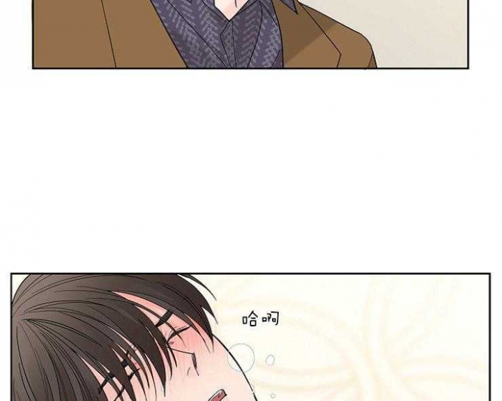 《炒过的豆子会发芽吗(第二季)》漫画最新章节第2话免费下拉式在线观看章节第【44】张图片