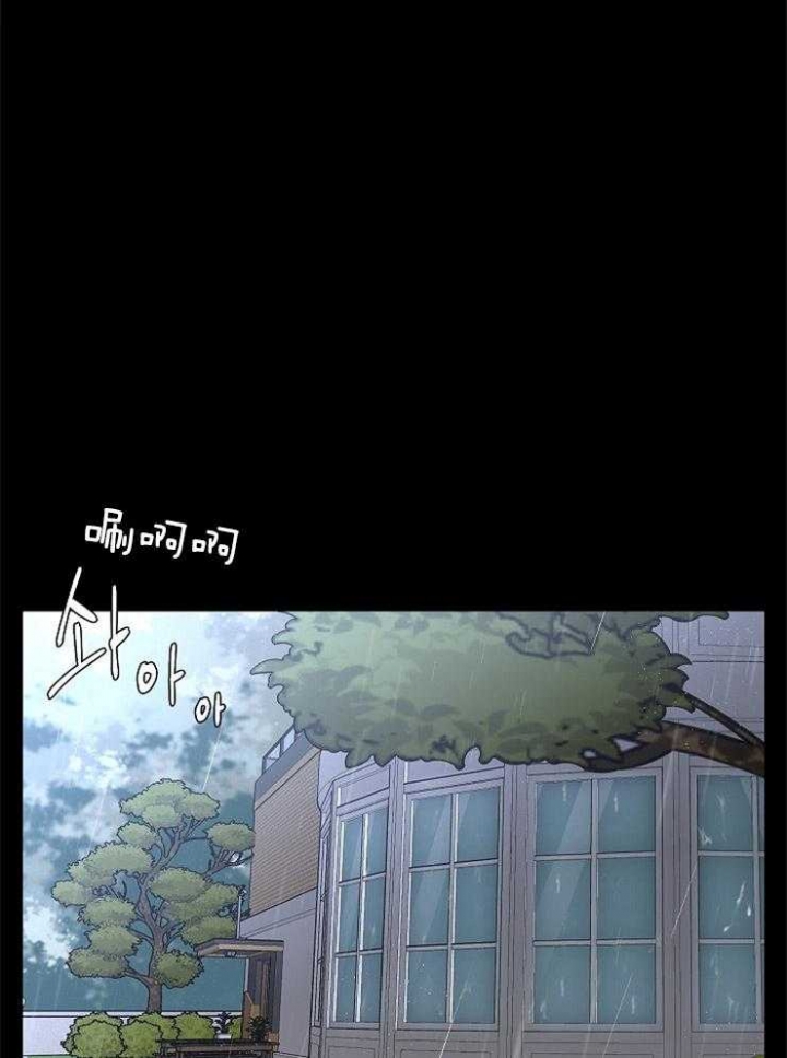 《炒过的豆子会发芽吗(第二季)》漫画最新章节第27话免费下拉式在线观看章节第【15】张图片