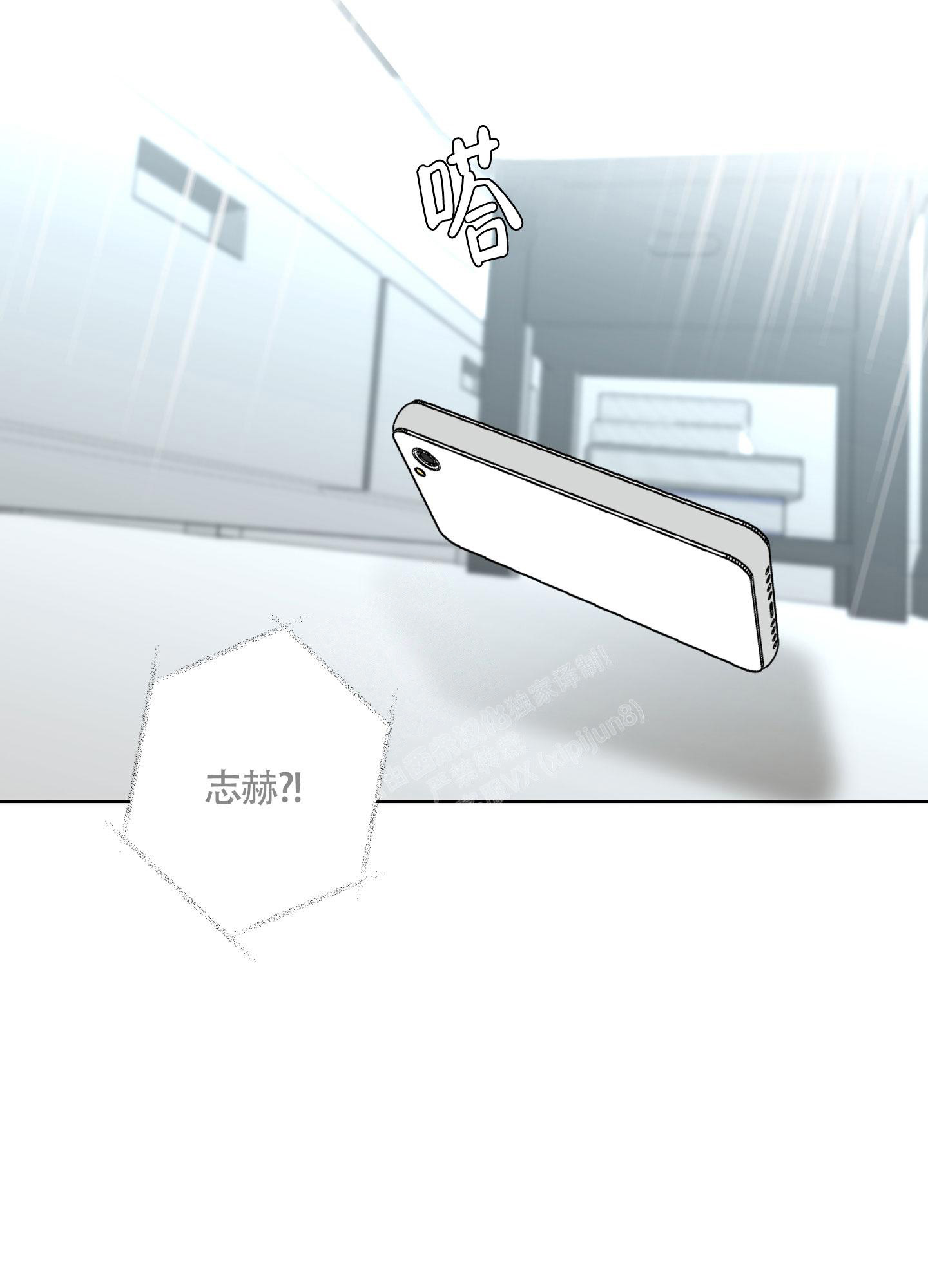 《炒过的豆子会发芽吗(第二季)》漫画最新章节第107话免费下拉式在线观看章节第【38】张图片