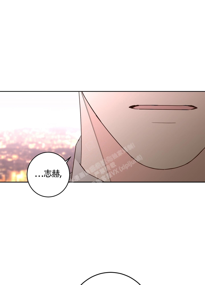 《炒过的豆子会发芽吗(第二季)》漫画最新章节第84话免费下拉式在线观看章节第【25】张图片