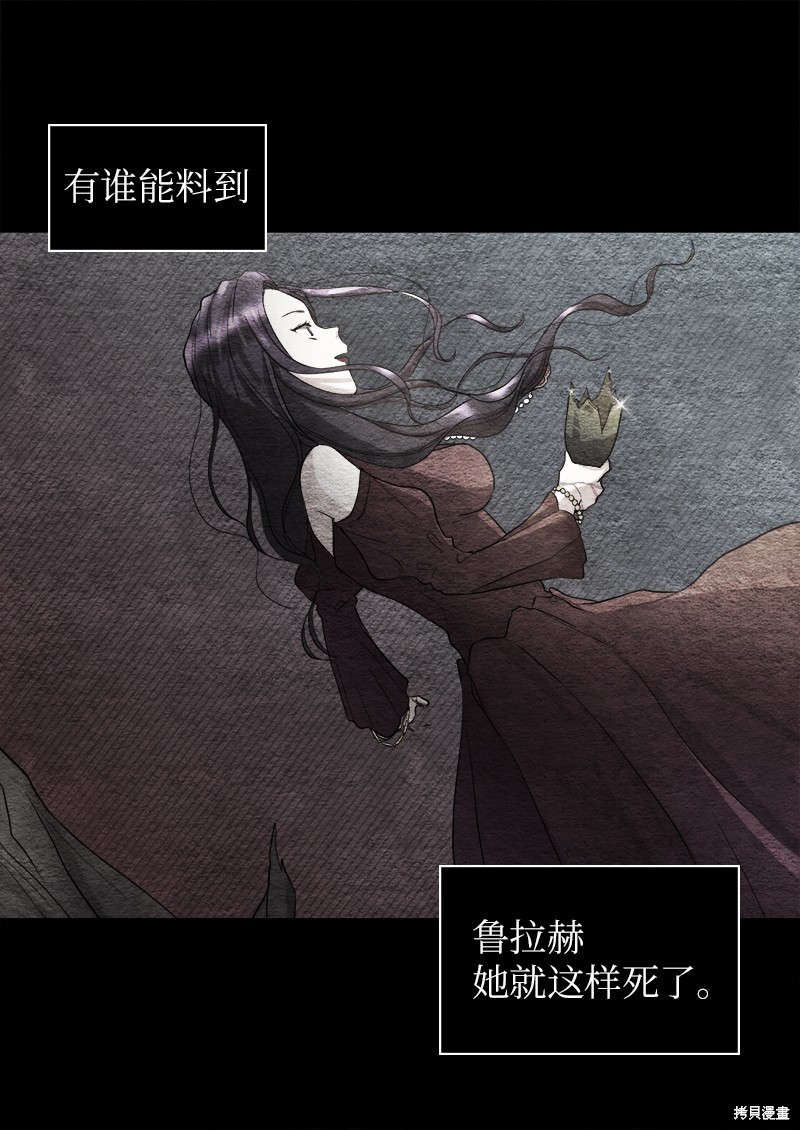 《双胞胎兄妹的父皇是宠娃狂魔》漫画最新章节第3话免费下拉式在线观看章节第【2】张图片