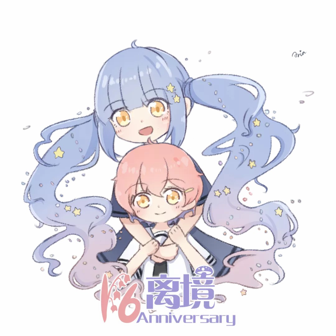 《我们收集了幸福的恋爱》漫画最新章节第111话免费下拉式在线观看章节第【18】张图片