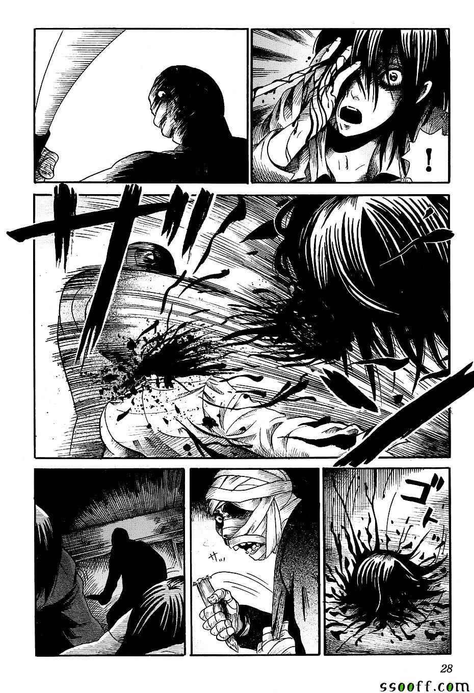 《请倾听死者的声音》漫画最新章节番外篇04免费下拉式在线观看章节第【27】张图片