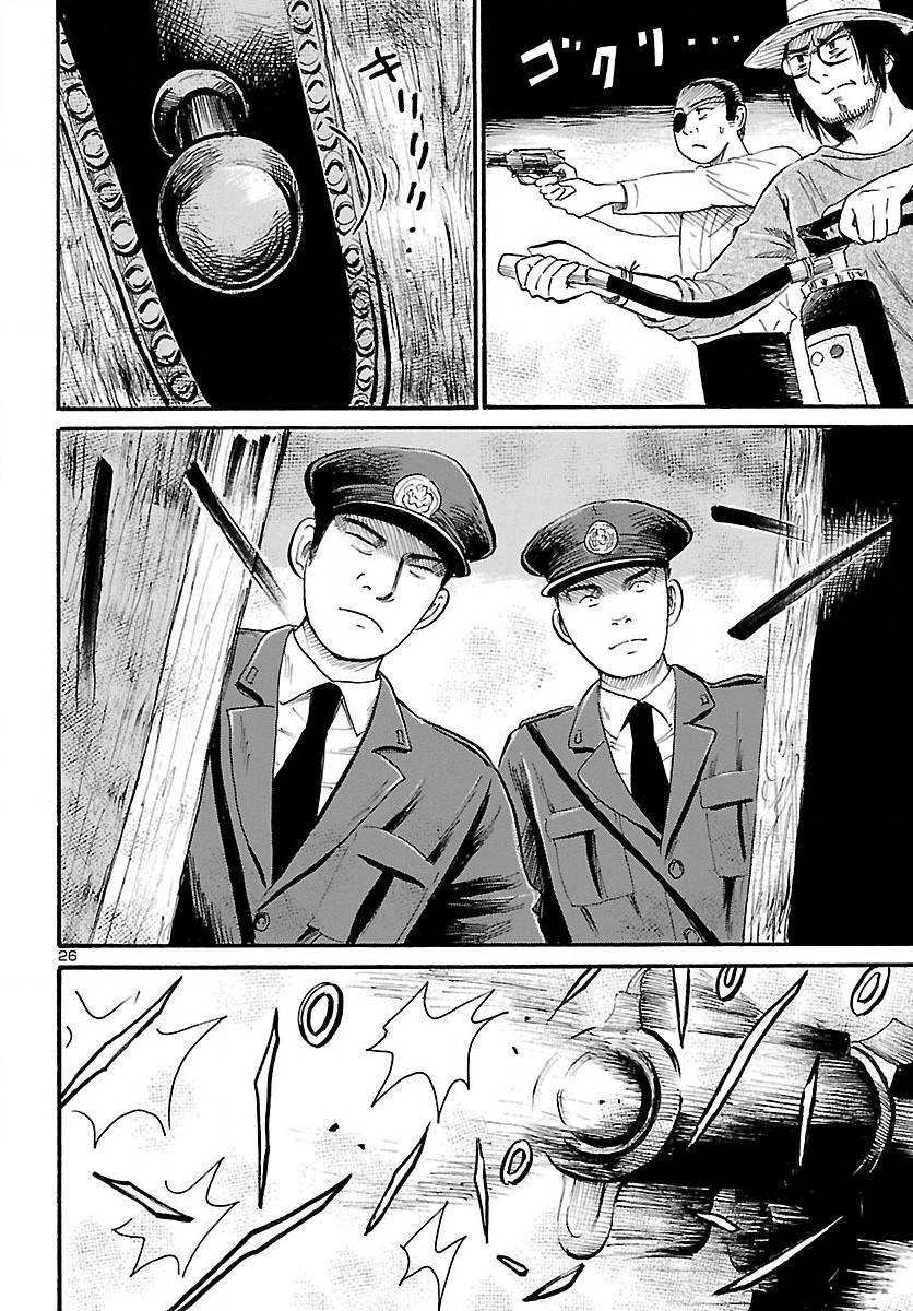 《请倾听死者的声音》漫画最新章节第70话免费下拉式在线观看章节第【27】张图片