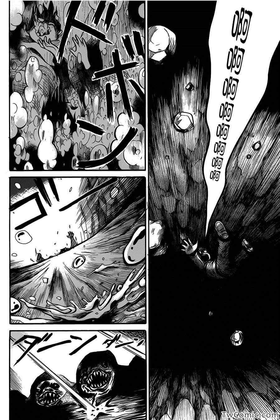 《请倾听死者的声音》漫画最新章节第2话免费下拉式在线观看章节第【31】张图片