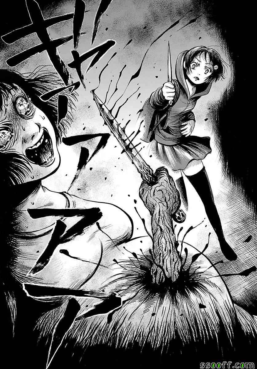 《请倾听死者的声音》漫画最新章节第54话免费下拉式在线观看章节第【5】张图片