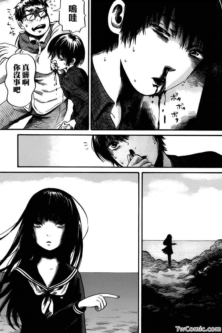 《请倾听死者的声音》漫画最新章节第2话免费下拉式在线观看章节第【7】张图片