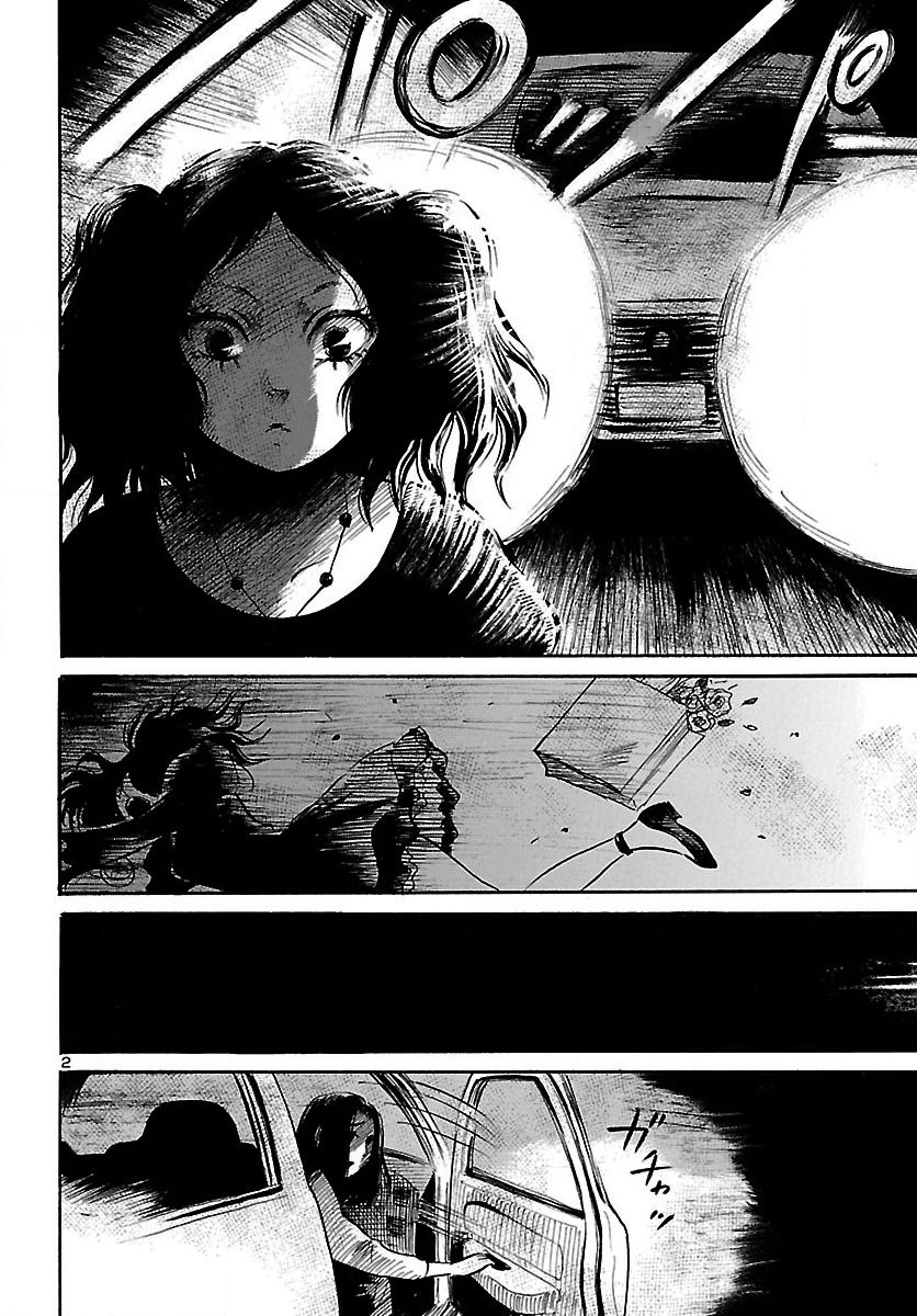 《请倾听死者的声音》漫画最新章节第64话免费下拉式在线观看章节第【3】张图片