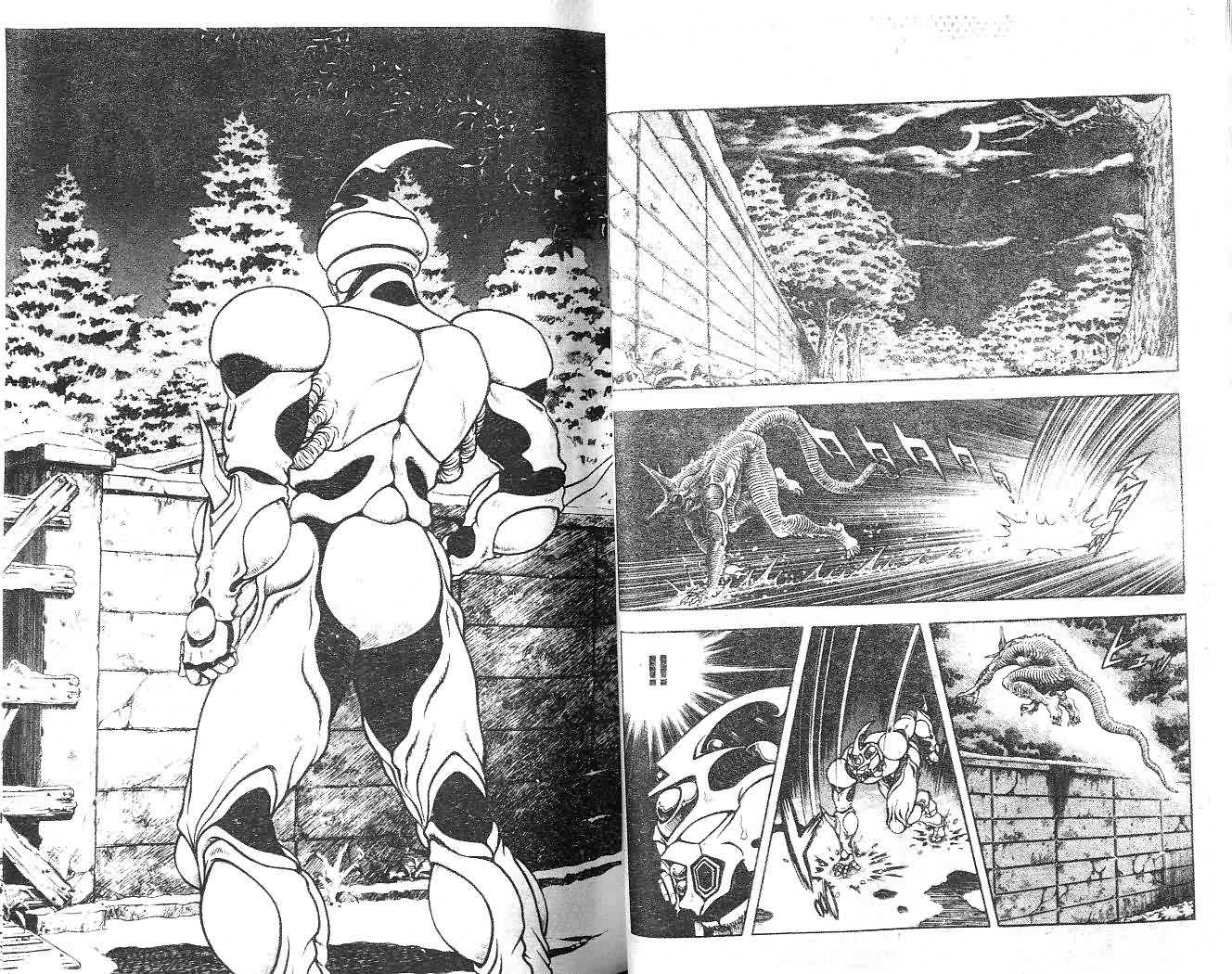 《强殖装甲凯普》漫画最新章节第14卷免费下拉式在线观看章节第【25】张图片