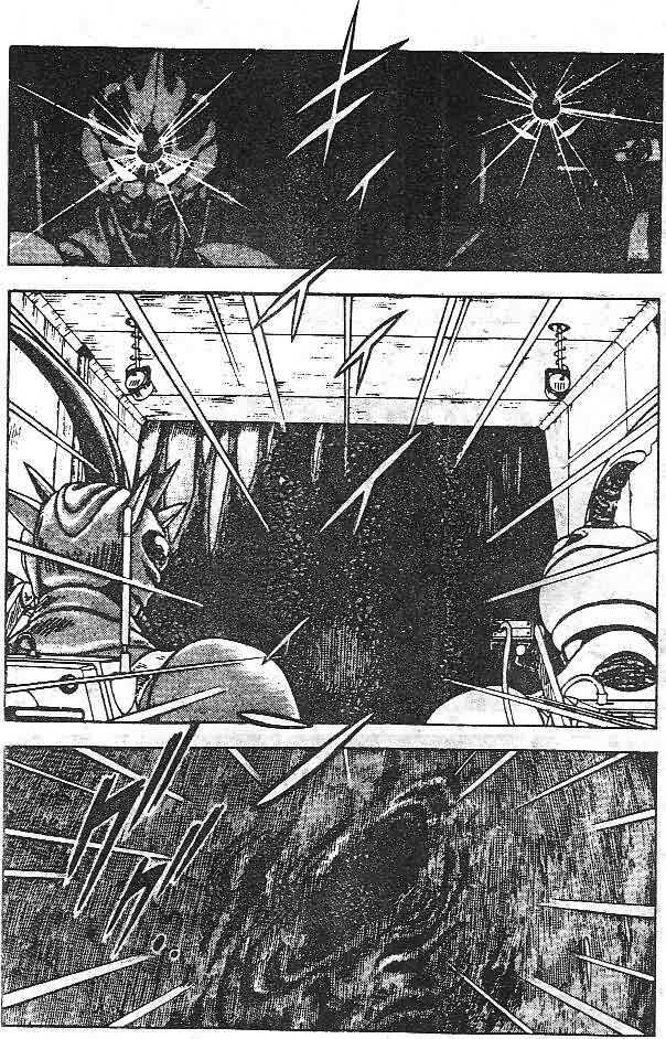 《强殖装甲凯普》漫画最新章节第7卷免费下拉式在线观看章节第【19】张图片