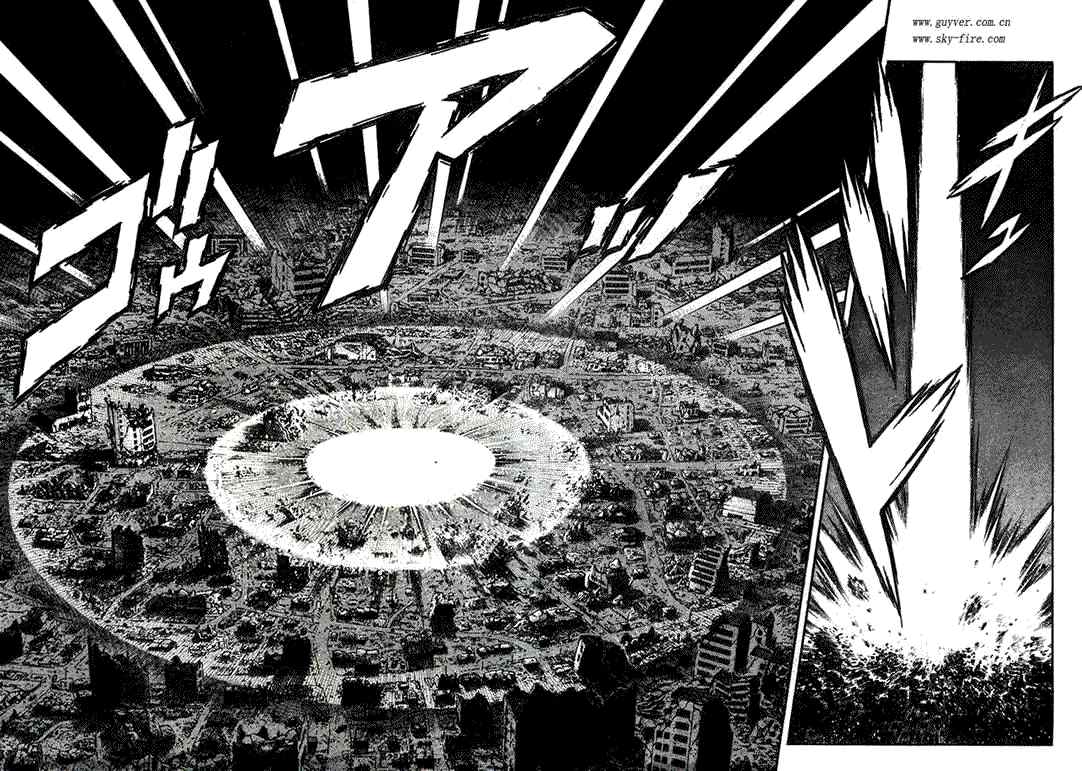 《强殖装甲凯普》漫画最新章节第195话免费下拉式在线观看章节第【10】张图片