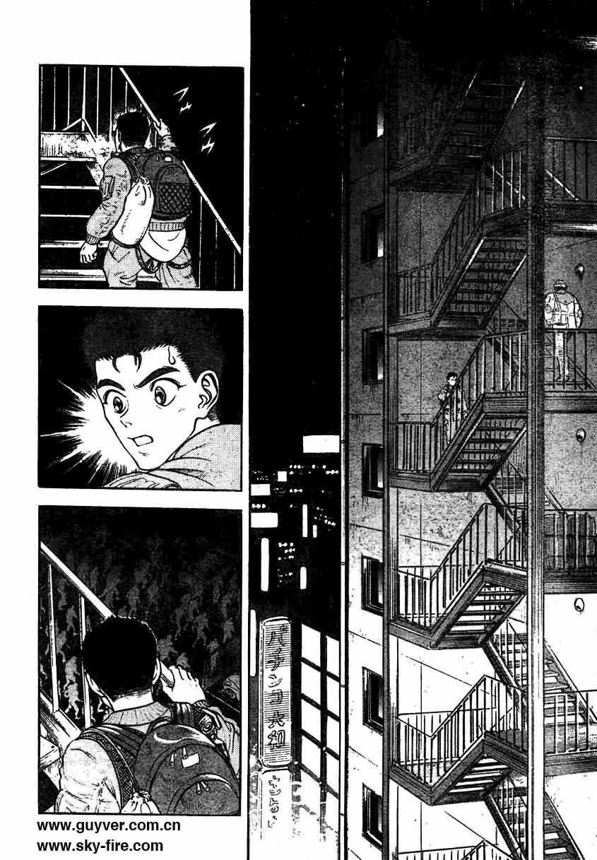 《强殖装甲凯普》漫画最新章节第156话免费下拉式在线观看章节第【6】张图片