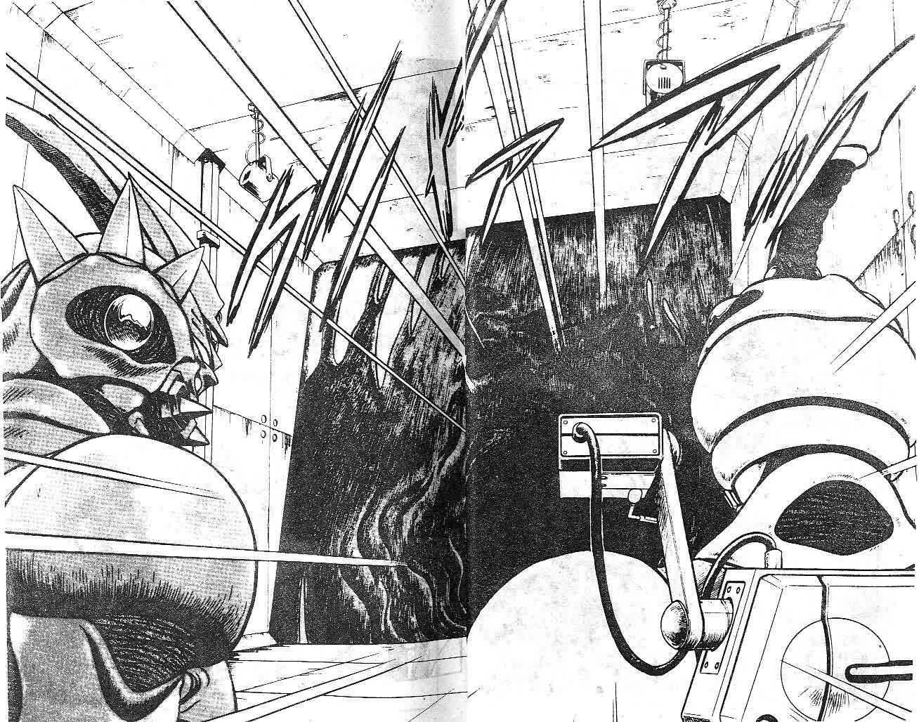 《强殖装甲凯普》漫画最新章节第7卷免费下拉式在线观看章节第【21】张图片