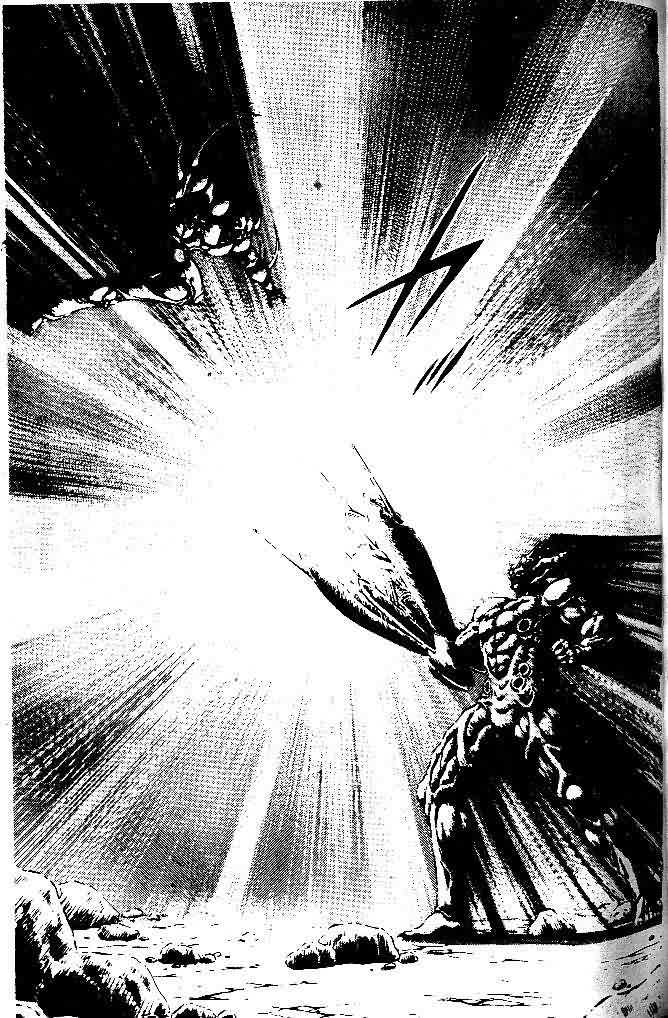 《强殖装甲凯普》漫画最新章节第8卷免费下拉式在线观看章节第【75】张图片