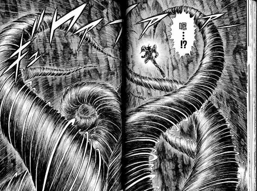 《强殖装甲凯普》漫画最新章节第21卷免费下拉式在线观看章节第【146】张图片