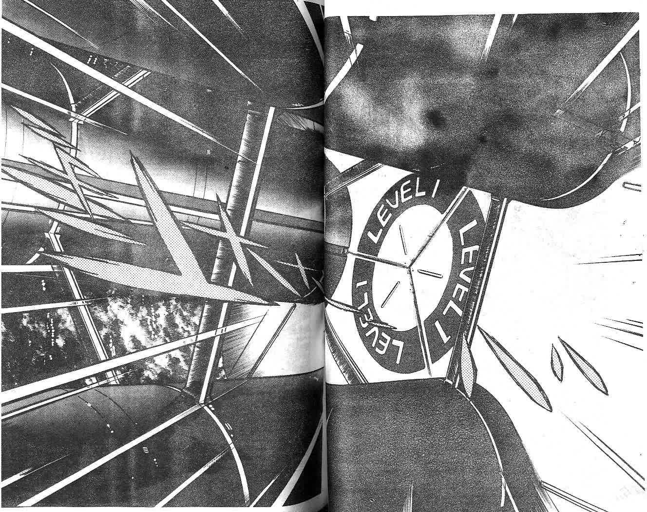《强殖装甲凯普》漫画最新章节第14卷免费下拉式在线观看章节第【46】张图片