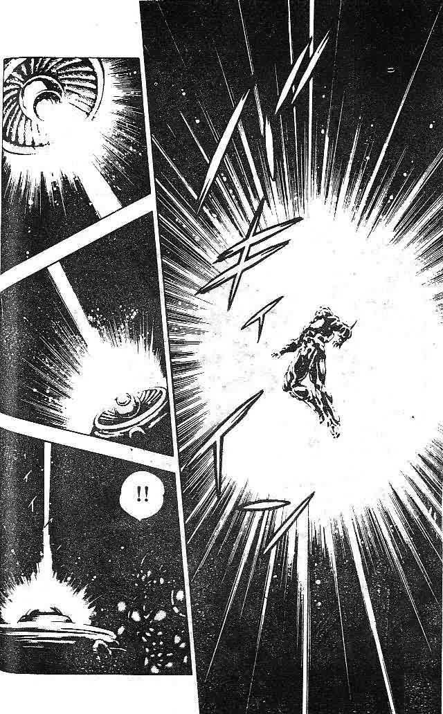 《强殖装甲凯普》漫画最新章节第7卷免费下拉式在线观看章节第【66】张图片