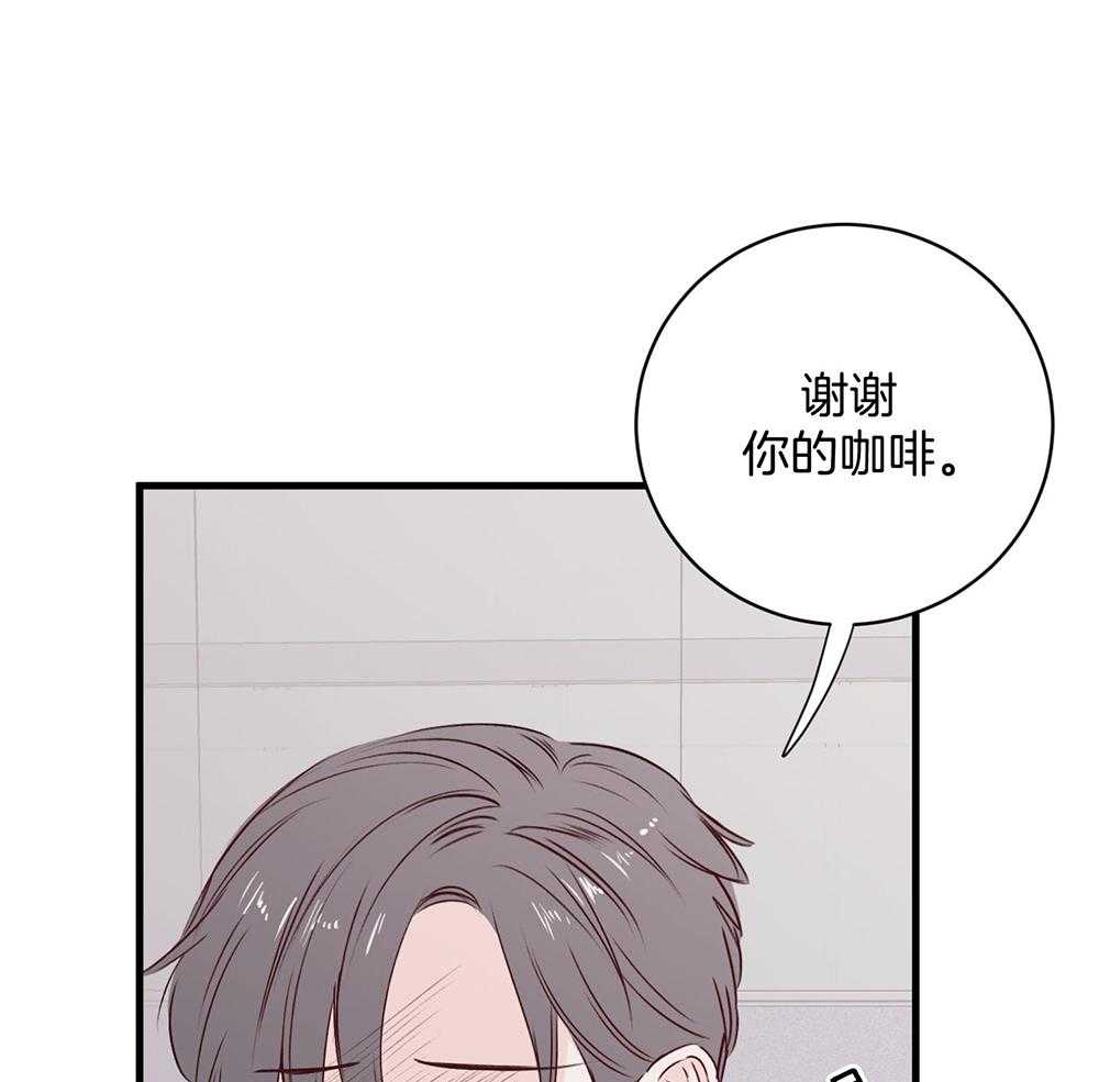 《复仇》漫画最新章节第11话免费下拉式在线观看章节第【3】张图片