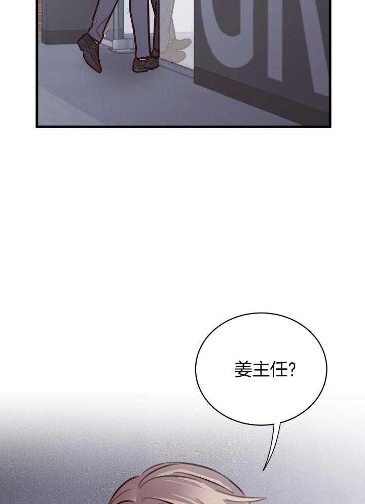 《复仇》漫画最新章节第38话免费下拉式在线观看章节第【22】张图片