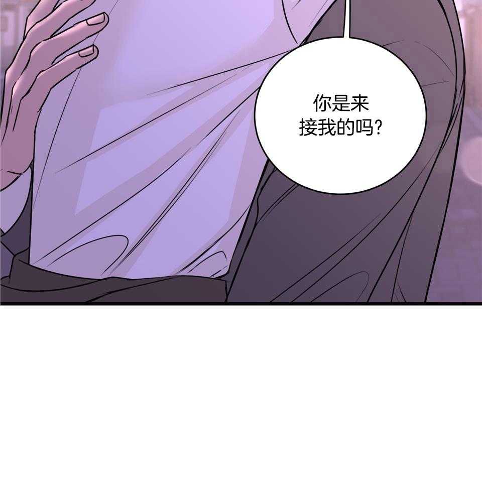 《复仇》漫画最新章节第29话免费下拉式在线观看章节第【35】张图片