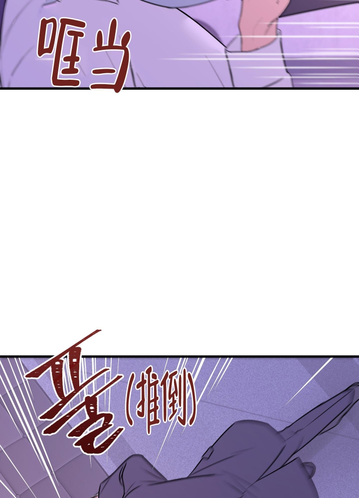 《复仇》漫画最新章节第6话免费下拉式在线观看章节第【29】张图片