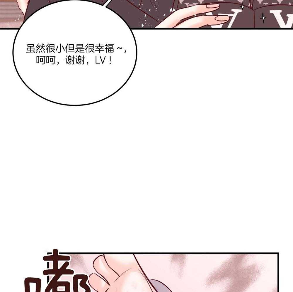 《复仇》漫画最新章节第21话免费下拉式在线观看章节第【18】张图片