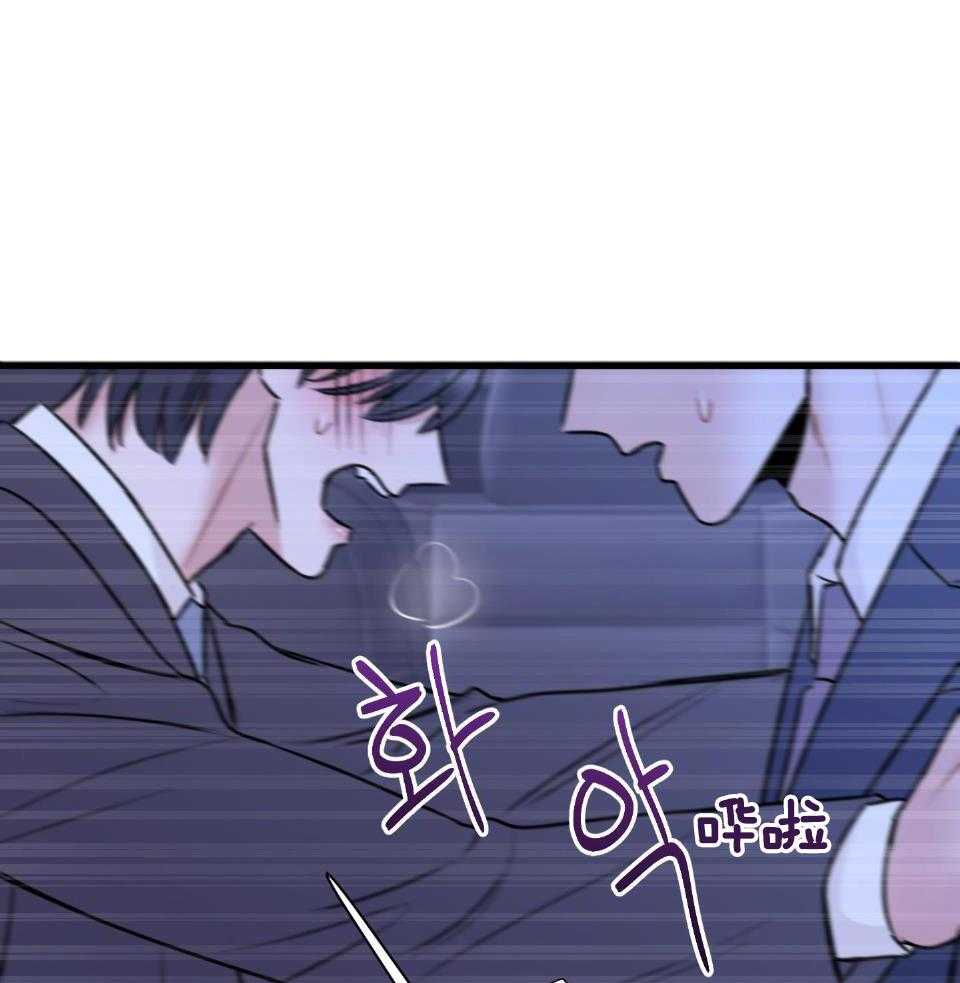 《复仇》漫画最新章节第33话免费下拉式在线观看章节第【34】张图片