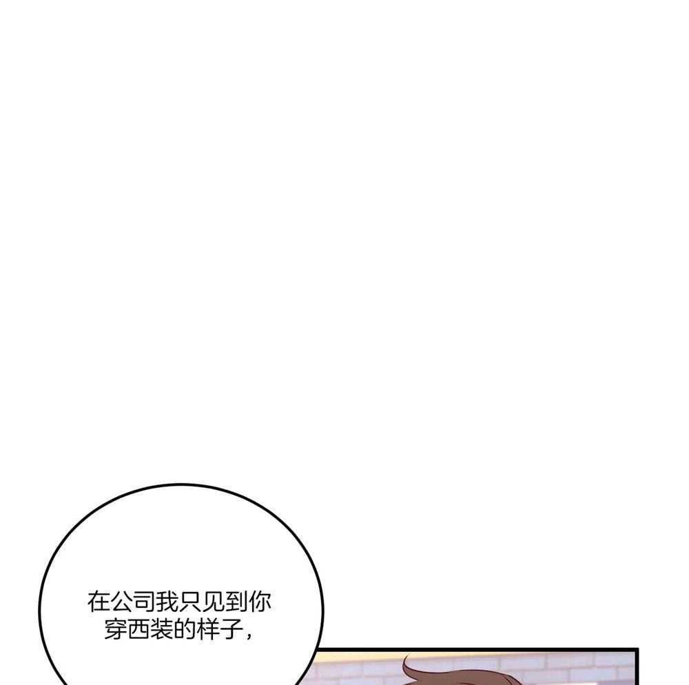 《复仇》漫画最新章节第21话免费下拉式在线观看章节第【1】张图片