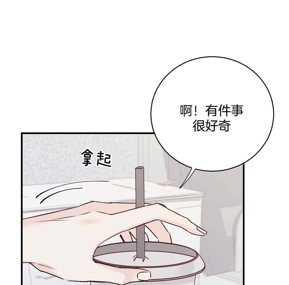 《复仇》漫画最新章节第11话免费下拉式在线观看章节第【5】张图片