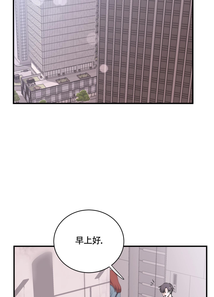 《复仇》漫画最新章节第10话免费下拉式在线观看章节第【19】张图片