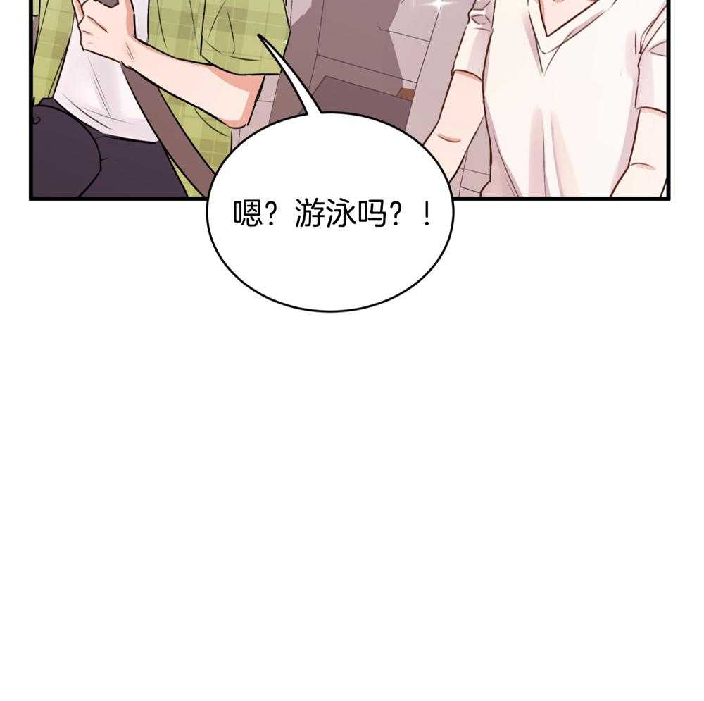 《复仇》漫画最新章节第16话免费下拉式在线观看章节第【18】张图片