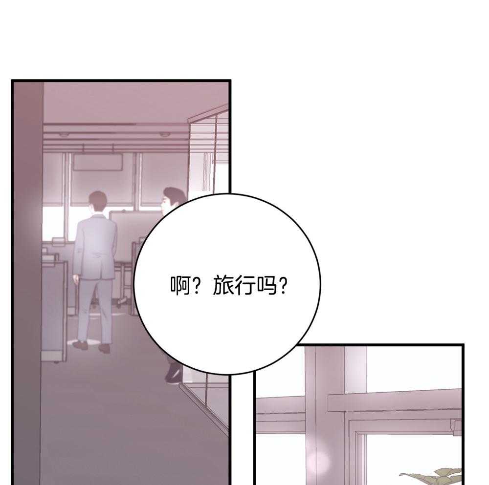 《复仇》漫画最新章节第15话免费下拉式在线观看章节第【38】张图片