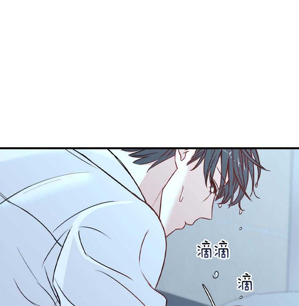 《复仇》漫画最新章节第24话免费下拉式在线观看章节第【3】张图片