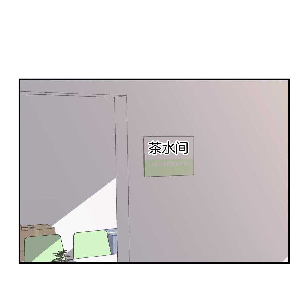 《复仇》漫画最新章节第13话免费下拉式在线观看章节第【14】张图片