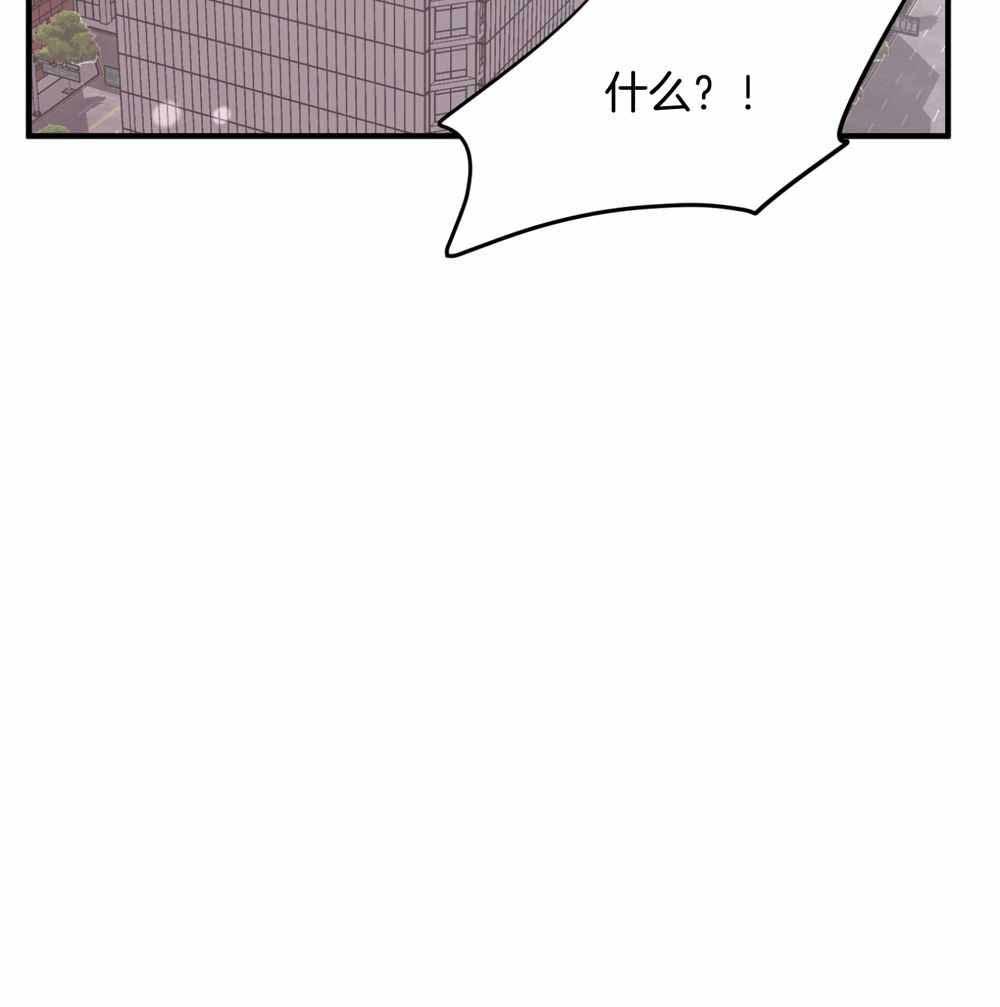 《复仇》漫画最新章节第15话免费下拉式在线观看章节第【49】张图片