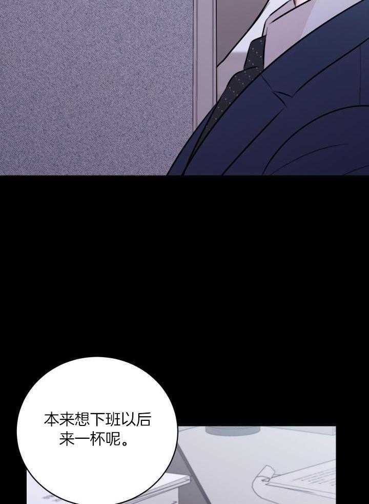 《复仇》漫画最新章节第48话免费下拉式在线观看章节第【6】张图片