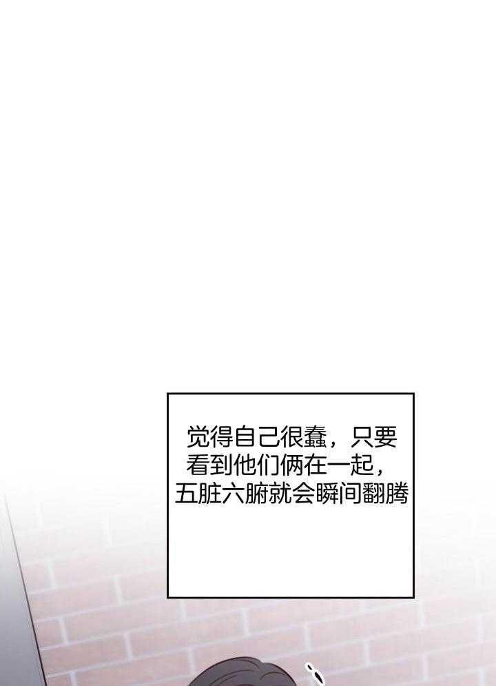 《复仇》漫画最新章节第38话免费下拉式在线观看章节第【1】张图片