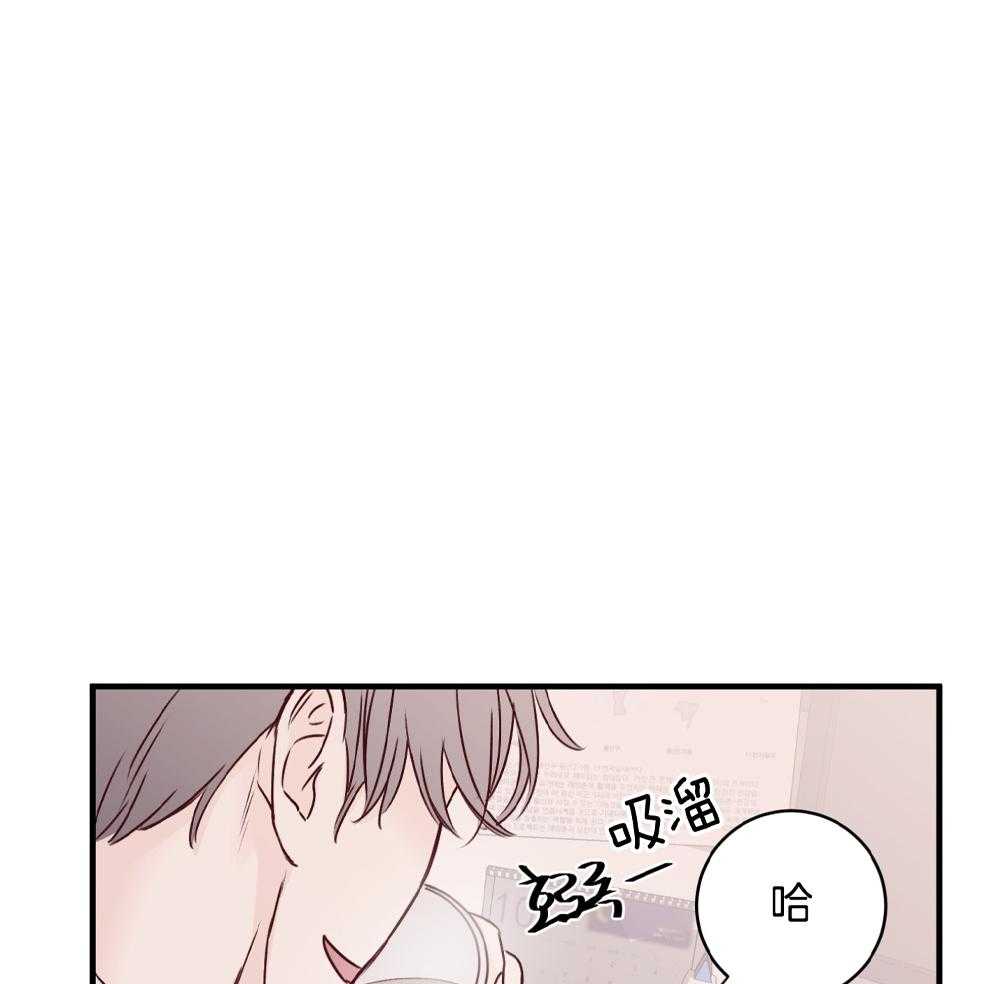 《复仇》漫画最新章节第13话免费下拉式在线观看章节第【1】张图片