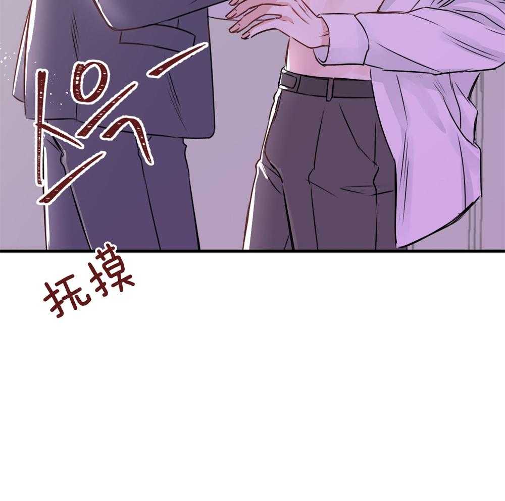 《复仇》漫画最新章节第15话免费下拉式在线观看章节第【15】张图片