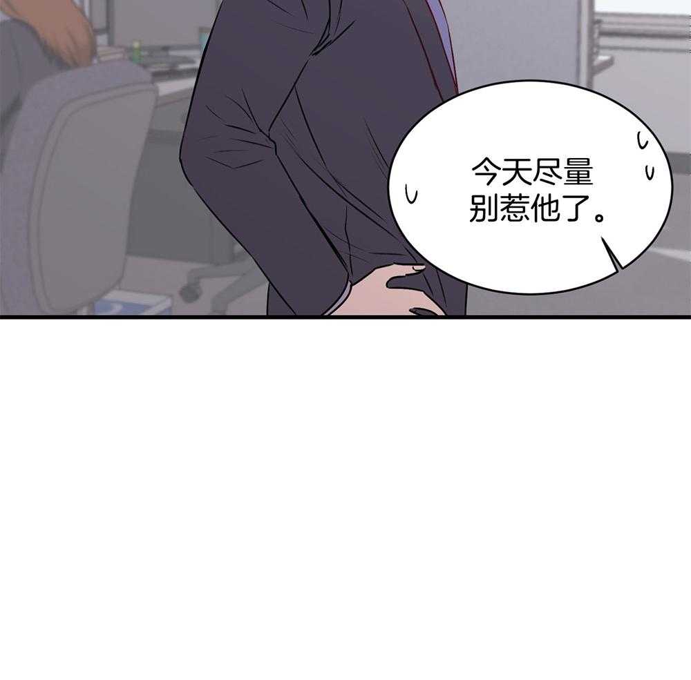 《复仇》漫画最新章节第11话免费下拉式在线观看章节第【29】张图片