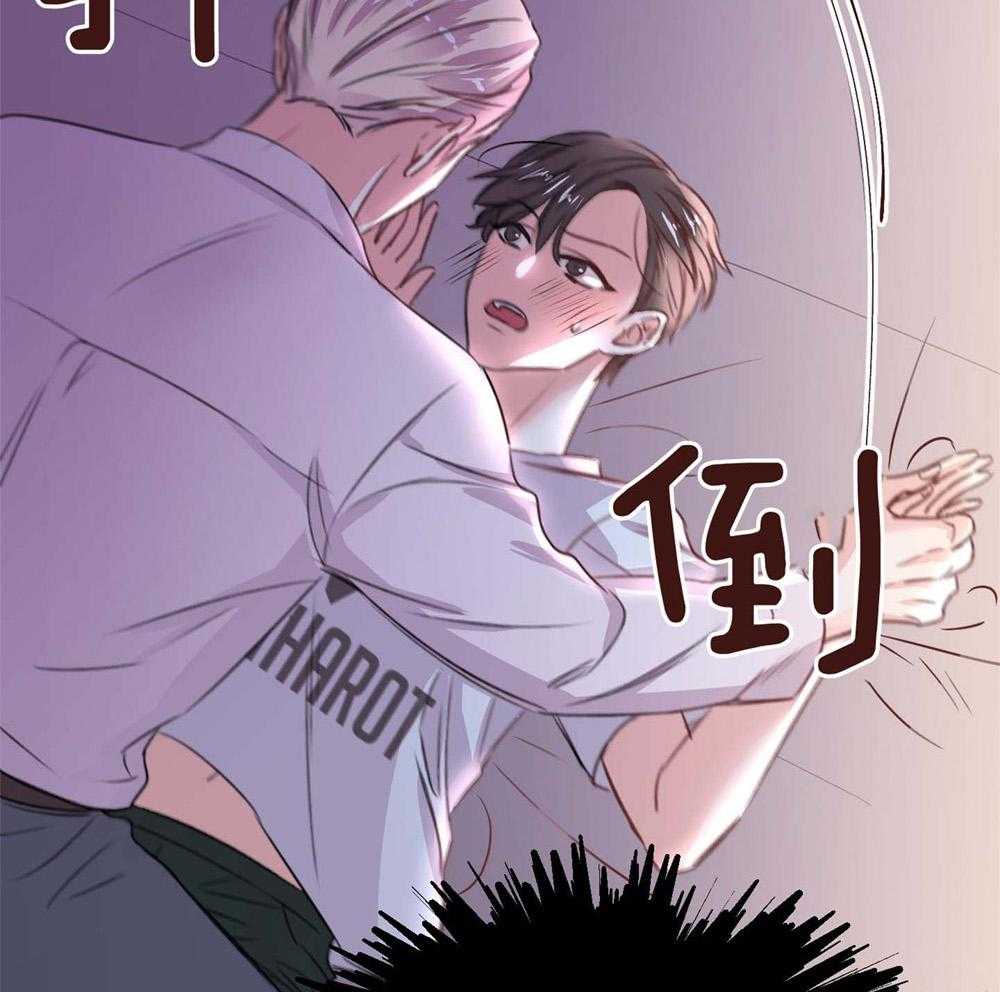 《复仇》漫画最新章节第19话免费下拉式在线观看章节第【28】张图片