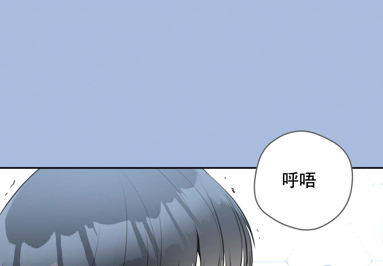 《恋爱乙方》漫画最新章节第29话免费下拉式在线观看章节第【34】张图片