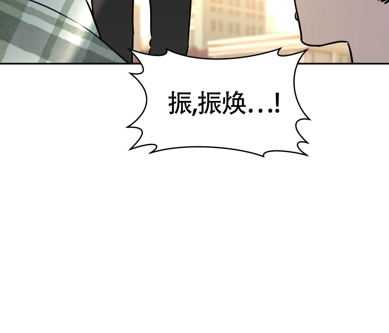 《恋爱乙方》漫画最新章节第8话免费下拉式在线观看章节第【19】张图片